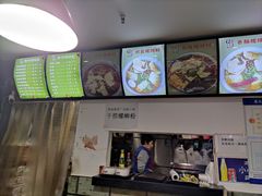 -陈记柳州螺蛳粉(大坪店)