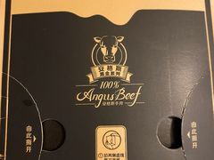 -麦当劳(南京路2店)