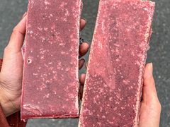 -戴记糖坊(西马路店)