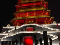 -西安汉城湖景区