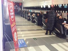 -华美影城(马栏广场店)