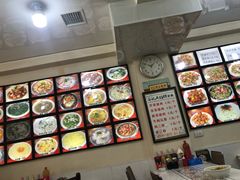 -牛庄高晓山风味馅饼城(海城店)
