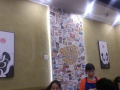 android_upload_pic-川成串·自助串串香火锅(朝阳店)