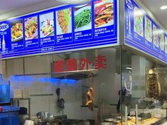 -潮之南·潮汕菜·鱼仔档(南山店)