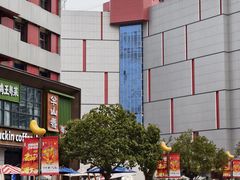 -西安创业咖啡街区