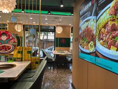 -满兴咱妈烀饼铁锅炖(兰州北街店)