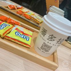 -东方麒麟·潘多拉SALON