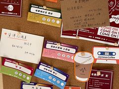 -Joymean coffee.见面咖啡