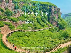 -本溪大峡谷