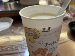 -古茗(湖里五缘湾天虹店)