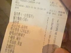 -金太阳海鲜烧烤·本地人餐厅(东纬路旗舰店)