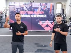-加伍磅健身(千树店)
