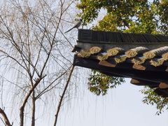 -个园