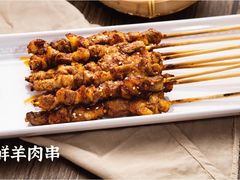 -西域伙伴清真牛肉面(中盛店)