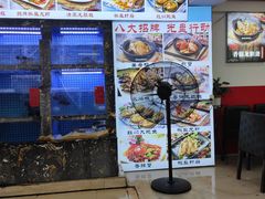 -鑫鸿达·海鲜闽菜热炒小馆(中山路店)