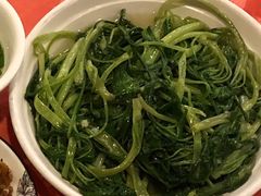 蒜蓉炒通菜-深运潮州粥(水库店)