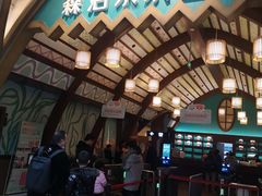 -杭州开元森泊度假乐园