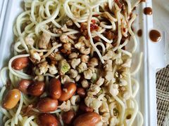 -乔伯凉面(白沙路店)