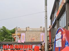 -姚记炒肝店(簋街店)