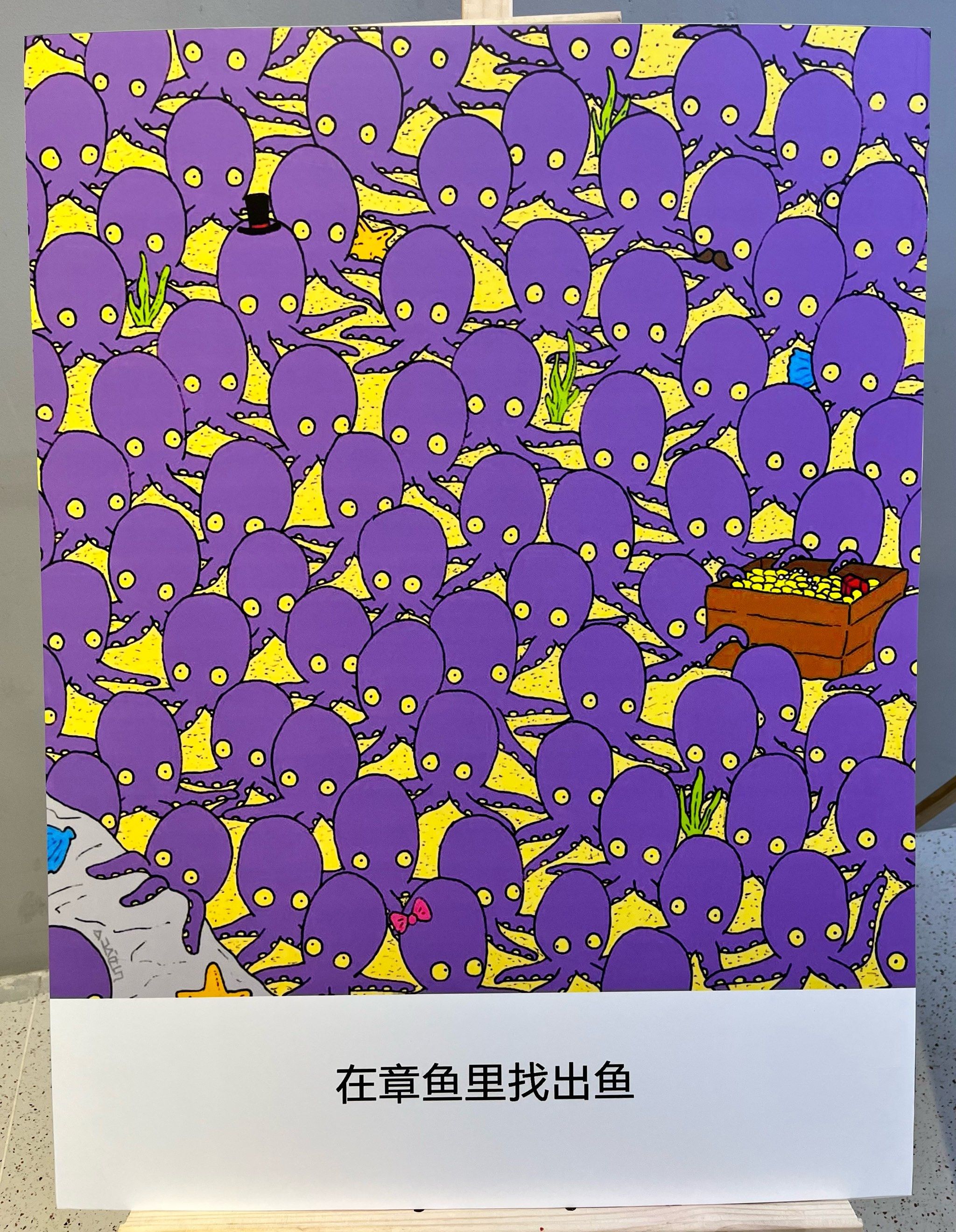 这些作品不仅让人眼前一亮,更激发了大家参与的热情