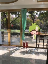-苗医生专业祛痘·皮肤管理