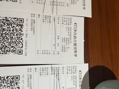 -缸鸭狗(天一广场店)