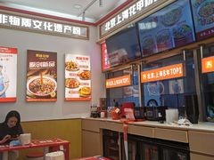 -见味花甲(福田coco park店)