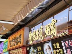 -观音桥步行街