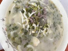 -何永光123鲜牛肉馆(1号店)