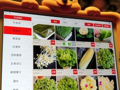 -七欣天香辣蟹火锅(苏州东大街店)