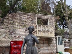 -青岛遇见米兰(八大关店)