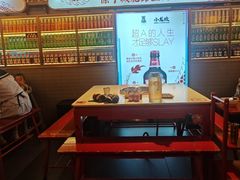 -小龙坎火锅(全球总店)