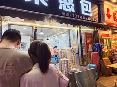 -梁憨包(南岸回龙湾店)