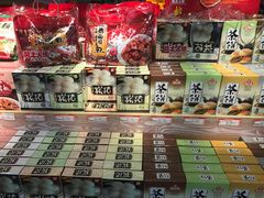 -南昌昌北国际机场
