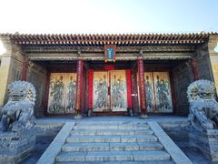 -鲁土司衙门旧址