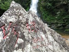 -井冈山革命烈士陵园