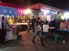-老陶包子铺(南大西南村店)