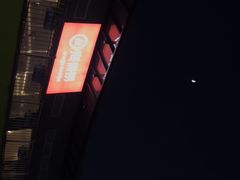 -海底捞火锅(奥体南路店)