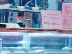 -石头门坎