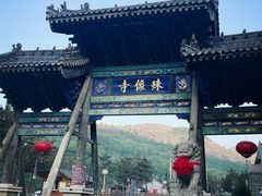 -五台山风景名胜区