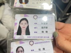 -宠爱国际动物医院·疑难骨科·心肾内科·皮肤科(太阳宫店)