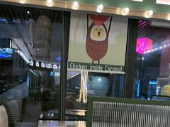 -椰小鸡·琼州糟粕醋(美兰缤纷城店)