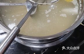 Wild Mushroom Soup Base