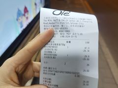 -Olé精品超市(太原万象城店)