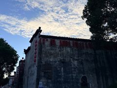 -黎阳老街