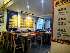 -柳叶刀烧烤(北大清华店)