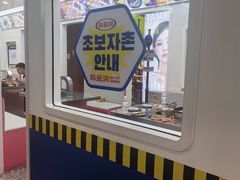 -凯德广场(学府店)