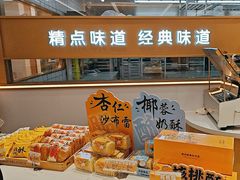 -精点味道(大连商场店)