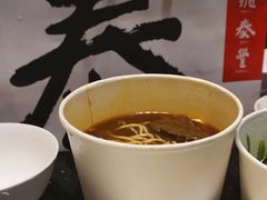 -鼎泰丰(复兴店)