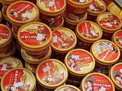 -味多美蛋糕(西安门店)